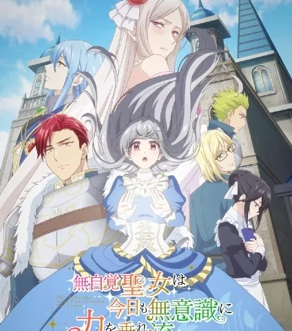 Capa de The Oblivious Saint Can't Contain Her Power