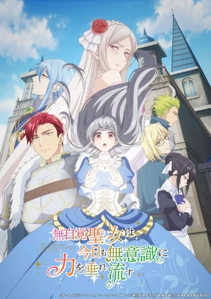 Capa de The Oblivious Saint Can't Contain Her Power