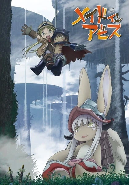 Capa de Made in Abyss