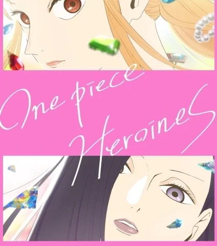Capa de One Piece: Heroines