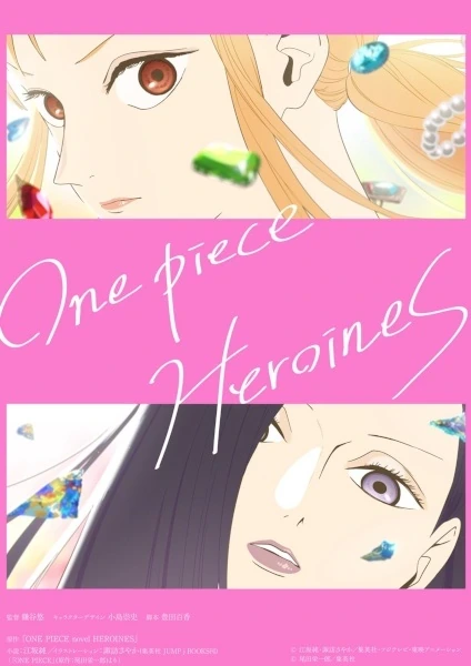 Capa de One Piece: Heroines