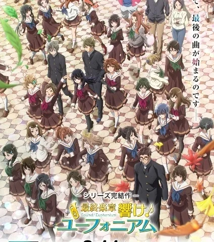 Capa de Sound! Euphonium: The Final Movie Part 2