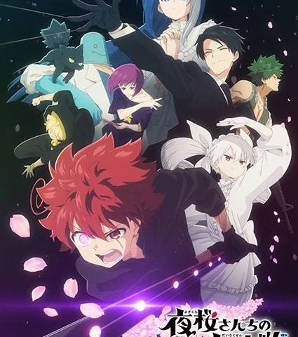 Capa de Mission: Yozakura Family