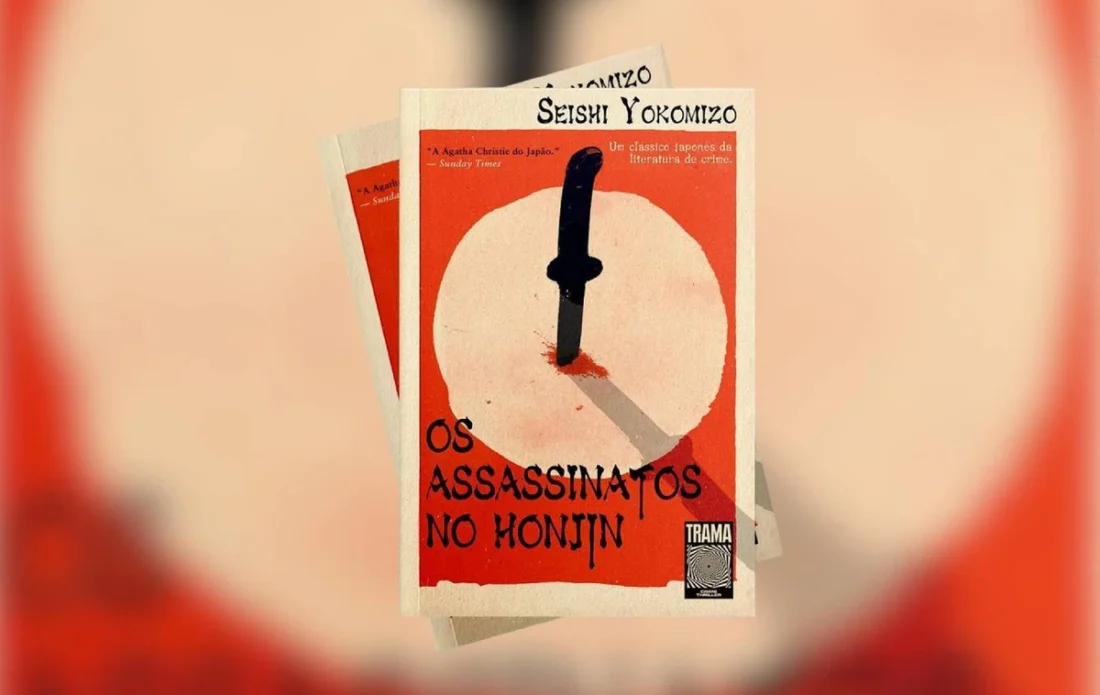 Imagem de divulgação relacionada a Os Assassinatos no Honjin chega ao Brasil em 24 de setembro