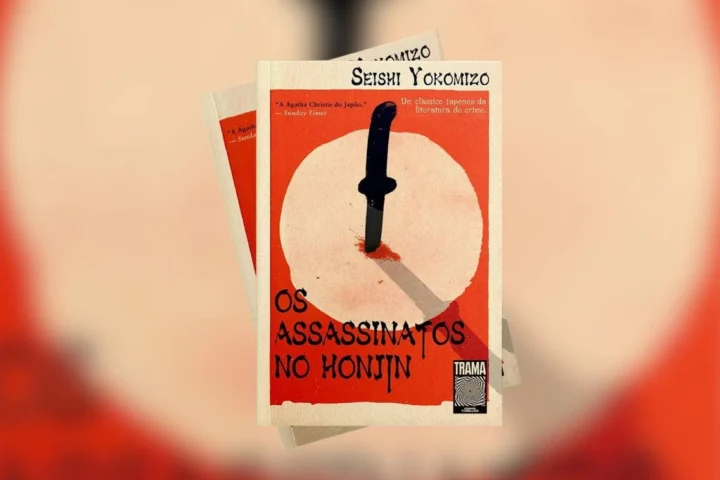 Imagem de divulgação relacionada a Os Assassinatos no Honjin chega ao Brasil em 24 de setembro