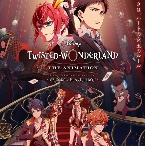 Capa de Disney Twisted-Wonderland The Animation: Episode of Heartslabyul