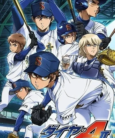 Capa de Ace of Diamond Act II