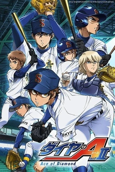 Capa de Ace of Diamond Act II