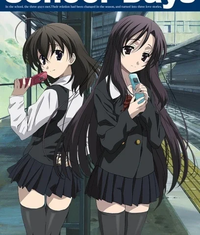 Capa de School Days