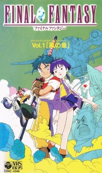 Capa de Legend of the Crystals: Final Fantasy
