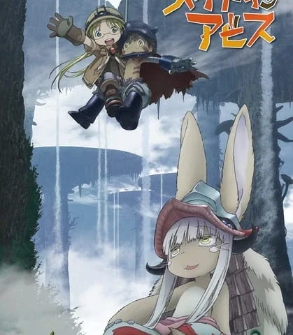 Capa de Made in Abyss