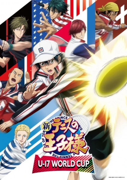 Capa de The Prince of Tennis II: U-17 World Cup