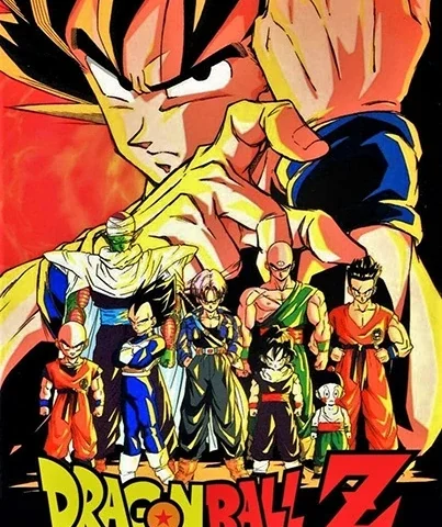 Capa de Dragon Ball Z