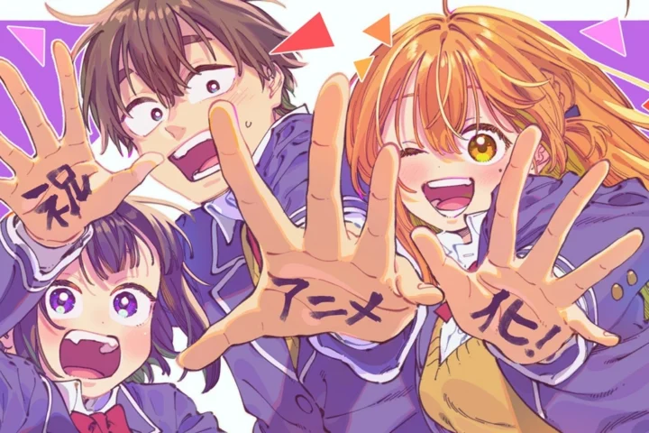 Imagem de divulgação relacionada a My Crush's Crush terá adaptação para anime de TV
