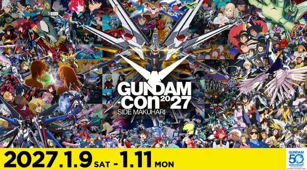 Imagem de divulgação relacionada a GUNDAM-Con 2027 abre primeira rodada de ingressos e detalha seus palcos