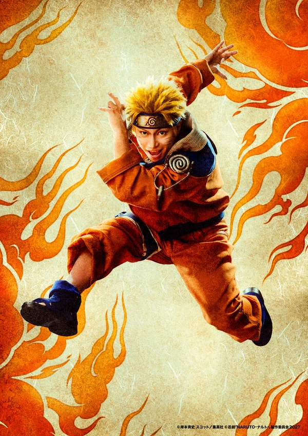 Imagem de divulgação relacionada a Espetáculo de Naruto confirma temporada de fevereiro a junho de 2027 em Kyoto