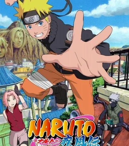 Capa de Naruto Shippuden