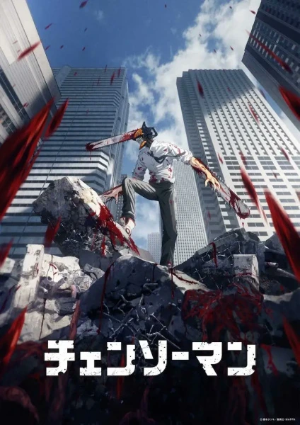 Capa de Chainsaw Man