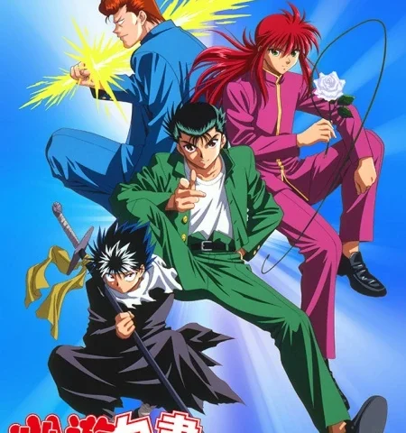 Capa de Yu Yu Hakusho: Ghost Files