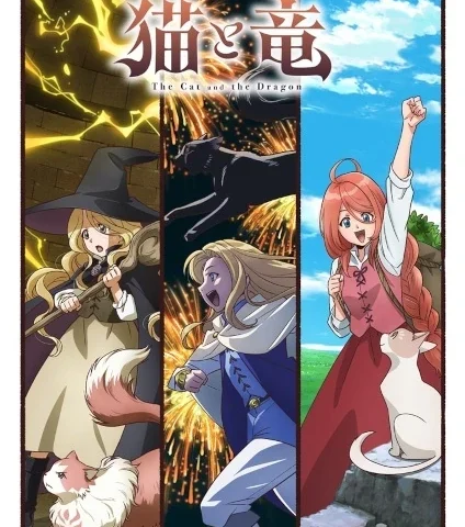 Capa de The Cat and the Dragon