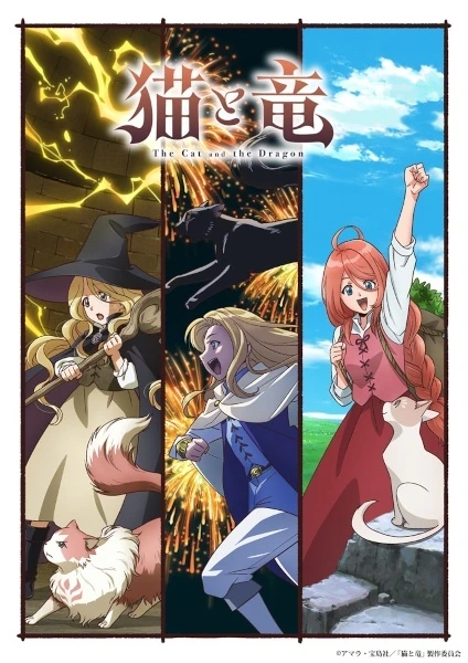 Capa de The Cat and the Dragon