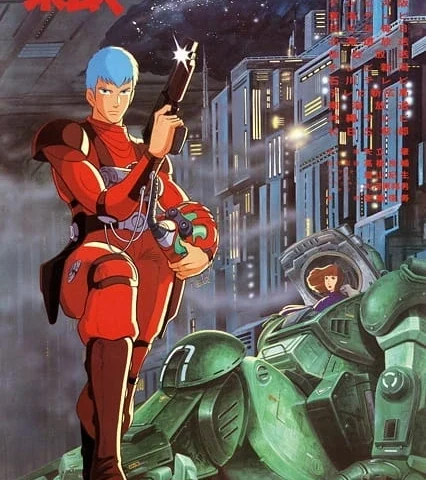 Capa de Armored Trooper Votoms