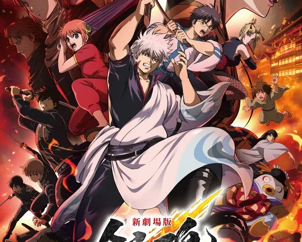 Imagem de divulgação relacionada a Gintama: Yoshiwara Daienjo ganha edição revisada nos cinemas japoneses