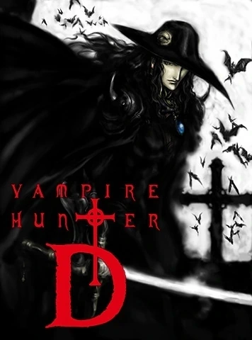 Capa de Vampire Hunter D: Bloodlust