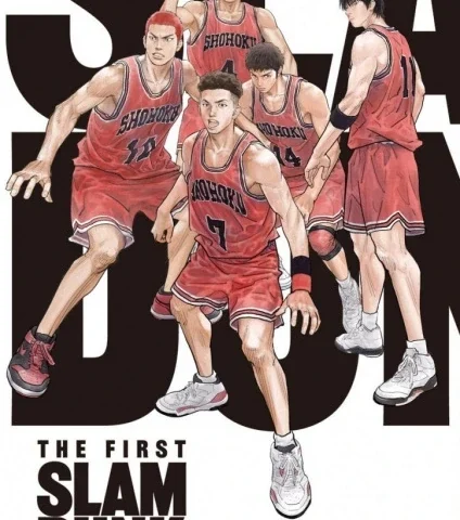 Capa de The First Slam Dunk