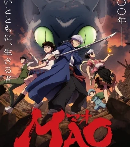 Capa de Mao