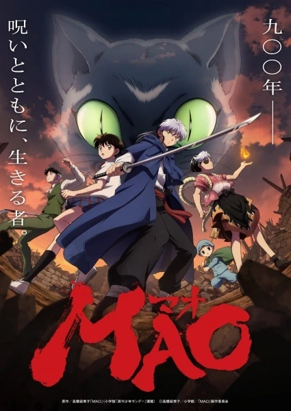 Capa de Mao