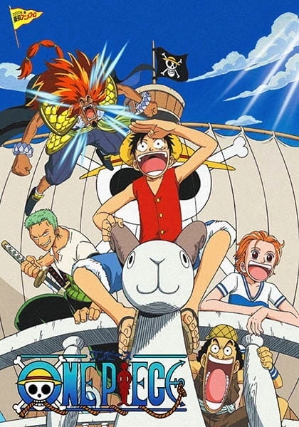Capa de One Piece: The Movie