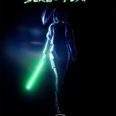 Capa de Star Wars: Visions Presents - The Ninth Jedi