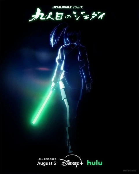 Capa de Star Wars: Visions Presents - The Ninth Jedi