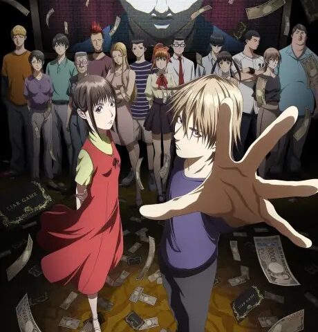 Arte de divulgação de LIAR GAME
