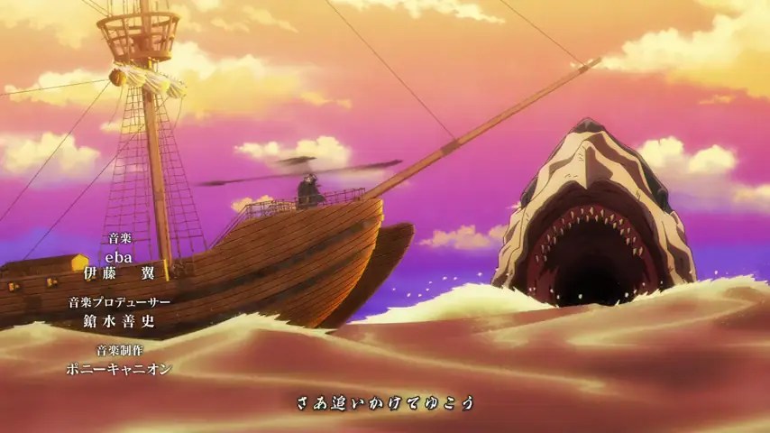 Arc aparece diante do Kraken no mar, com a criatura abrindo a boca atrás dele.