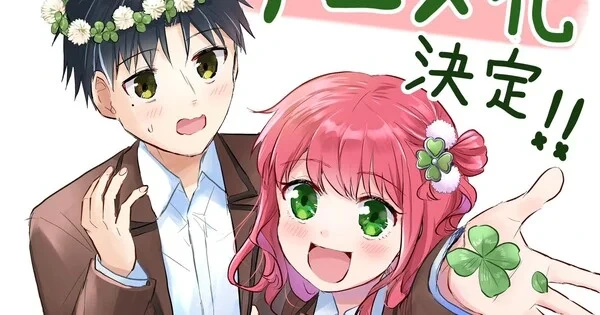 Imagem de divulgação relacionada a You Are a Four Leaf Clover ganhará adaptação para anime