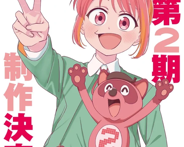 Imagem de divulgação relacionada a Draw This, Then Die! confirma produção da 2ª temporada