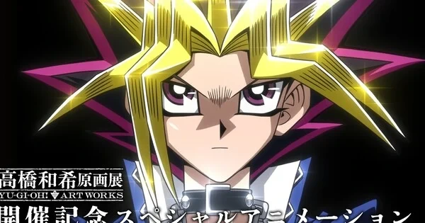 Imagem de divulgação relacionada a Yu-Gi-Oh! reúne Yugi e seus amigos em animação especial para exposição