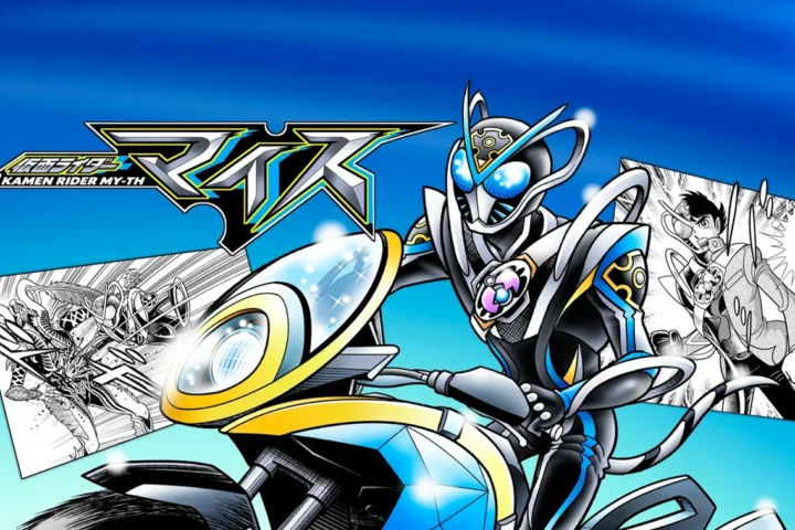 Imagem de divulgação relacionada a Kamen Rider MY-TH ganha mangá curto desenhado por Masato Hayase