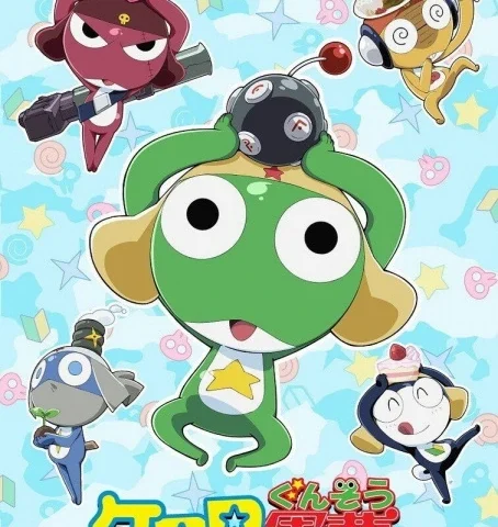 Capa de Sgt. Frog