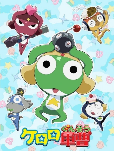 Capa de Sgt. Frog