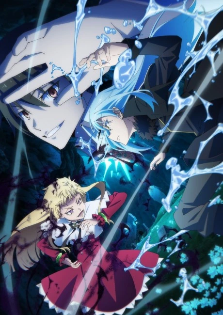 Arte de divulgação de That Time I Got Reincarnated as a Slime Season 4