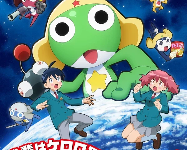 Imagem de divulgação relacionada a Sgt. Frog amplia elenco e revela músicas em segundo trailer