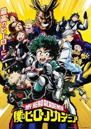 Capa de My Hero Academia