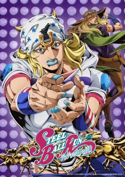 Capa de Steel Ball Run: JoJo's Bizarre Adventure