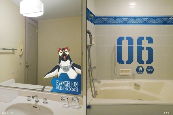 Imagem de divulgação relacionada a Quarto de Evangelion no Huis Ten Bosch ganhará cenário de Pen Pen em novembro