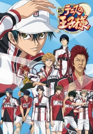 Capa de The Prince of Tennis II
