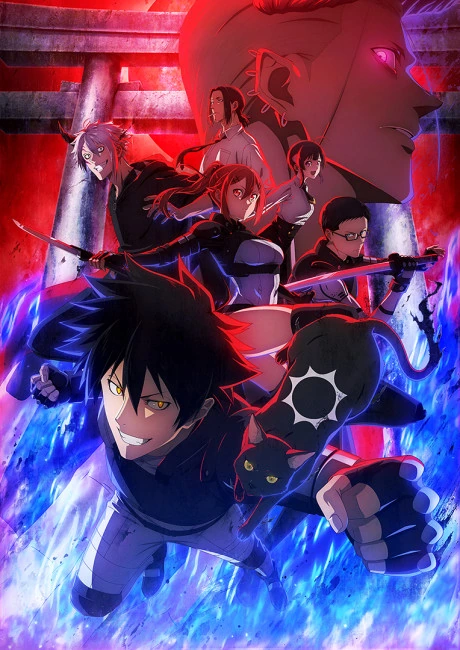 Arte de divulgação de BLACK TORCH