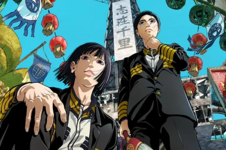Imagem de divulgação relacionada a Nippon Sangoku terá continuação em anime
